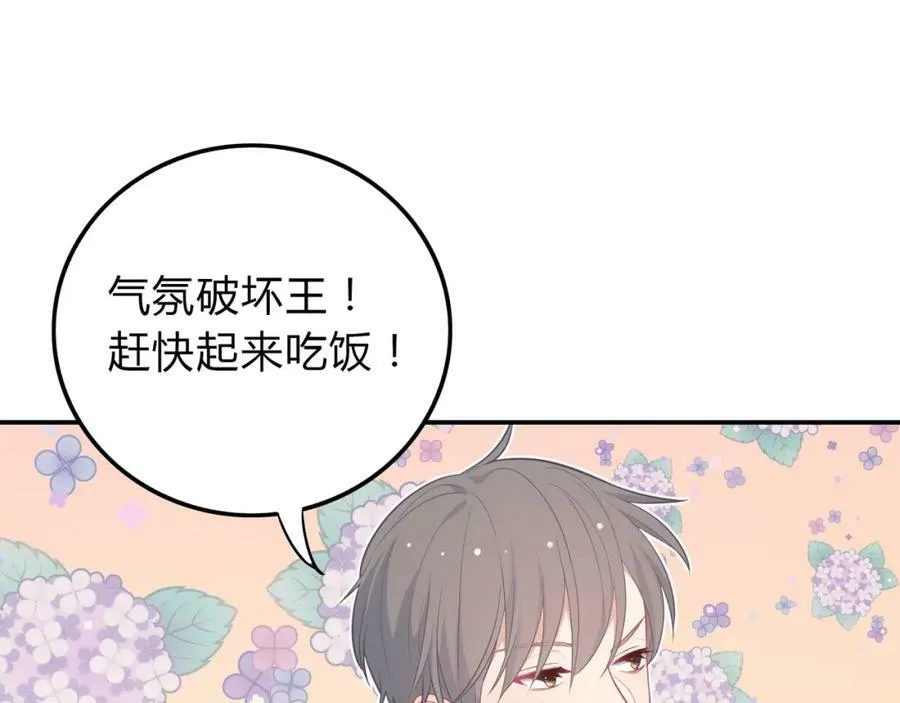 第258页