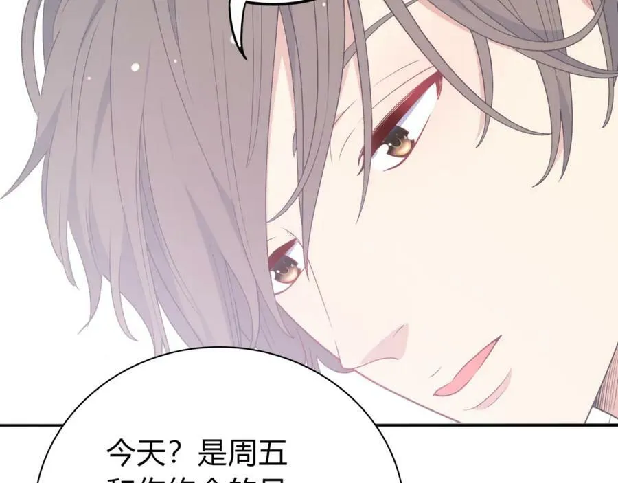 第195页