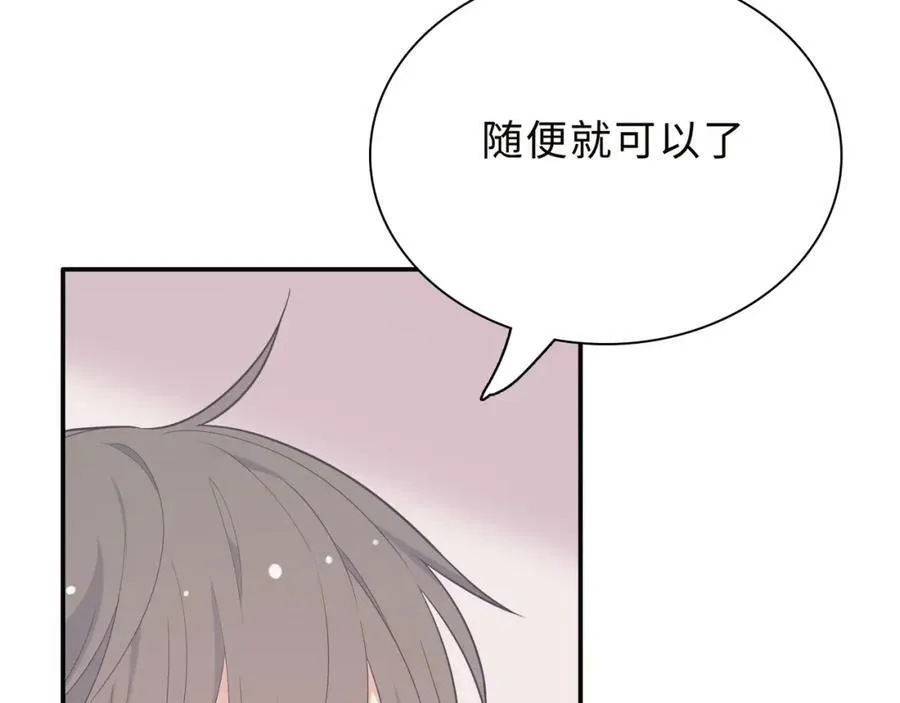 第477页