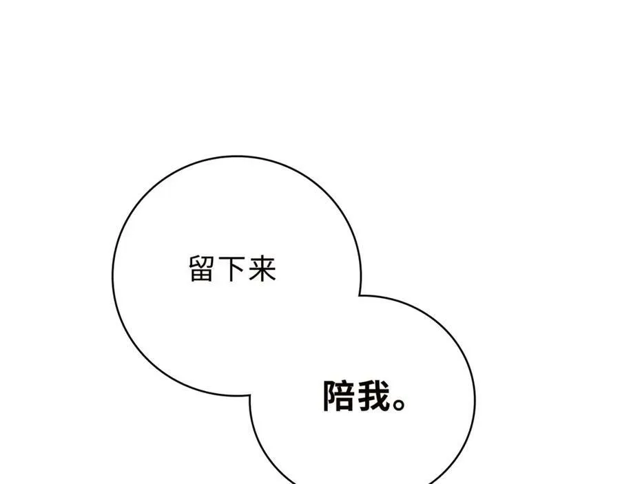 第405页