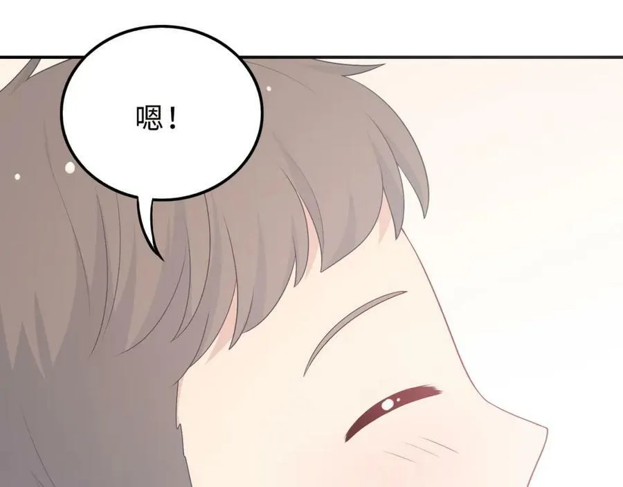 第291页