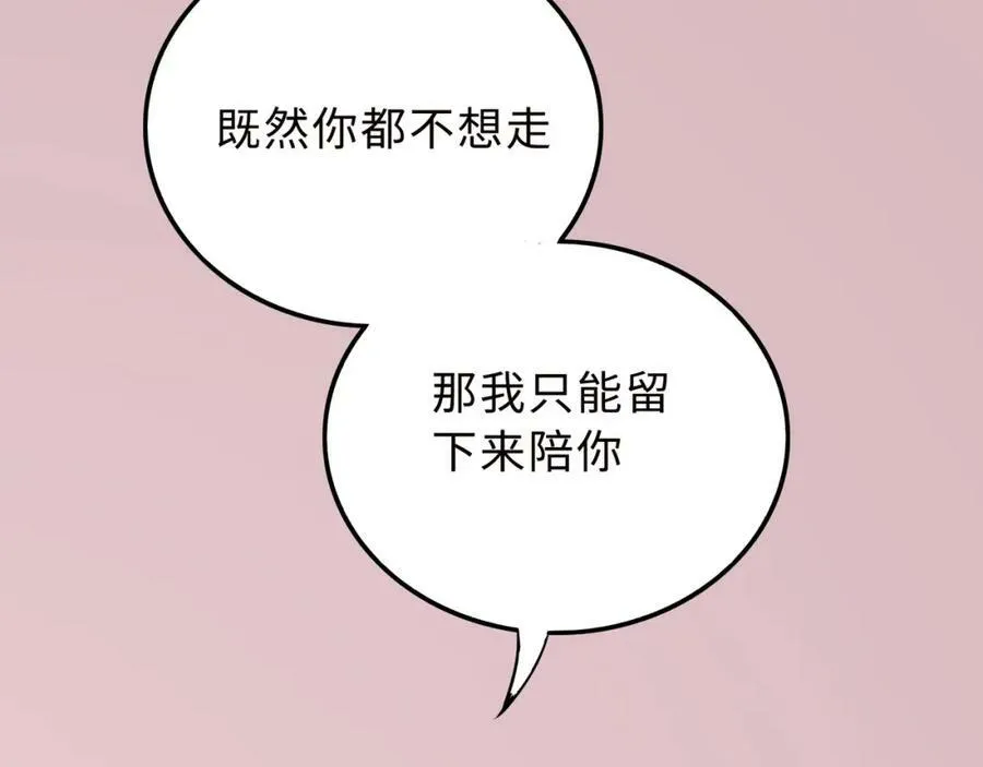 第357页
