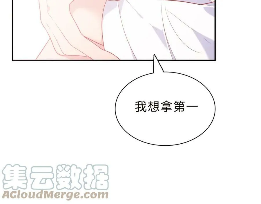第204页