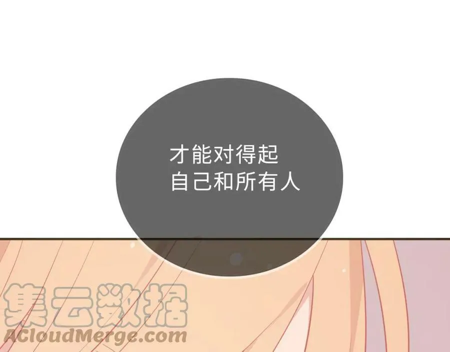 第336页