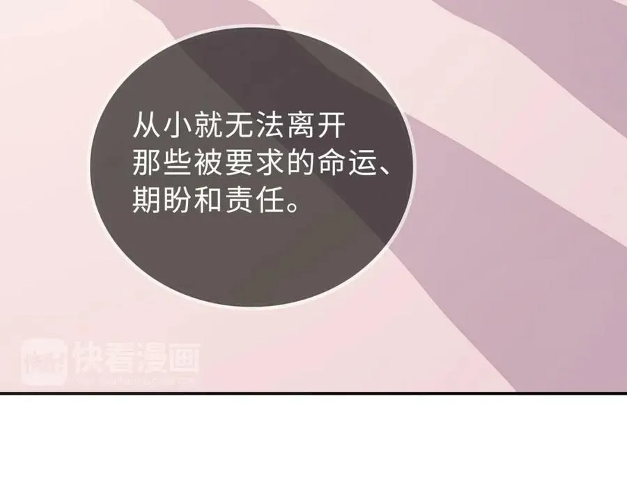 第321页