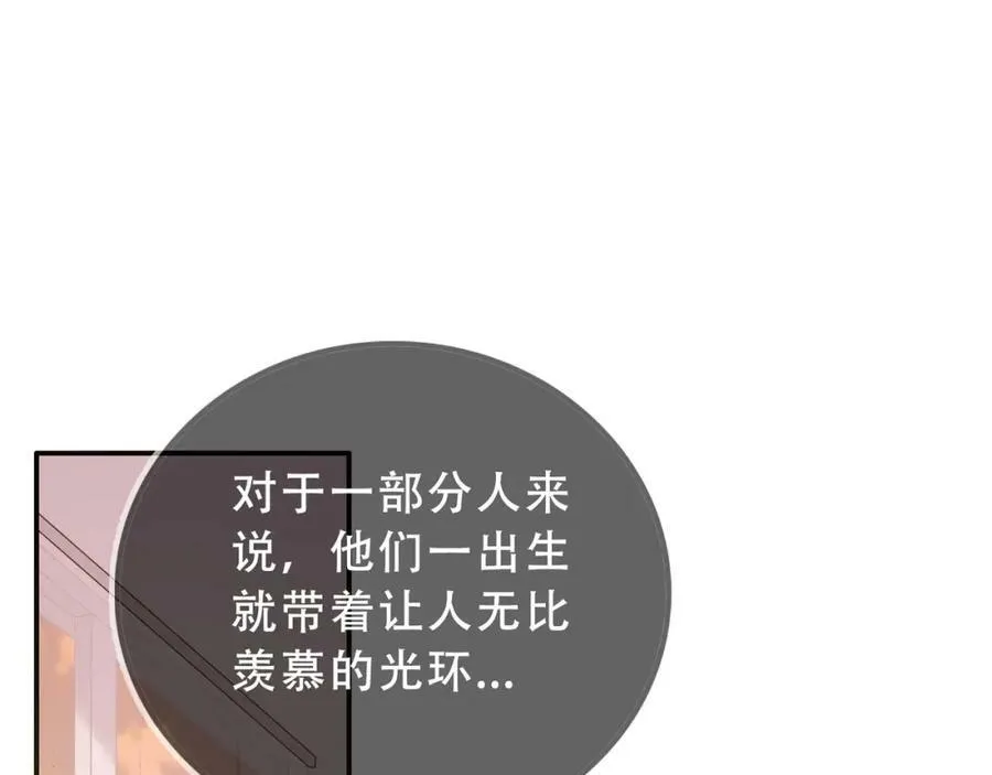 第306页