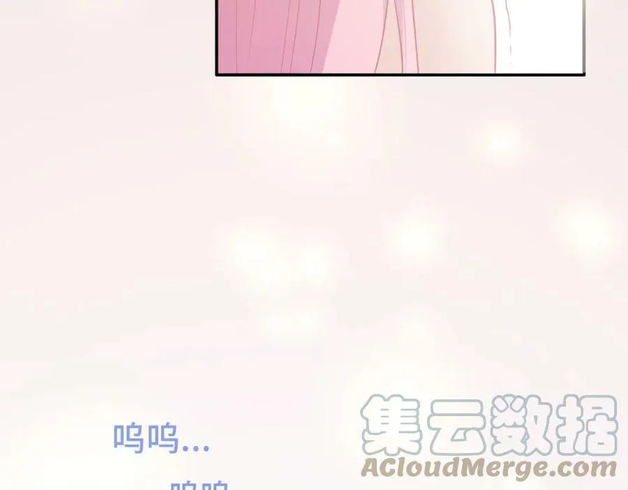 第444页