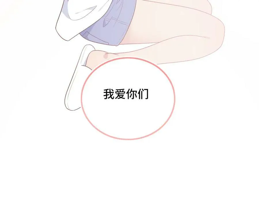 第486页