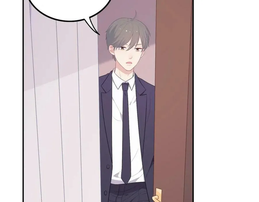 第537页