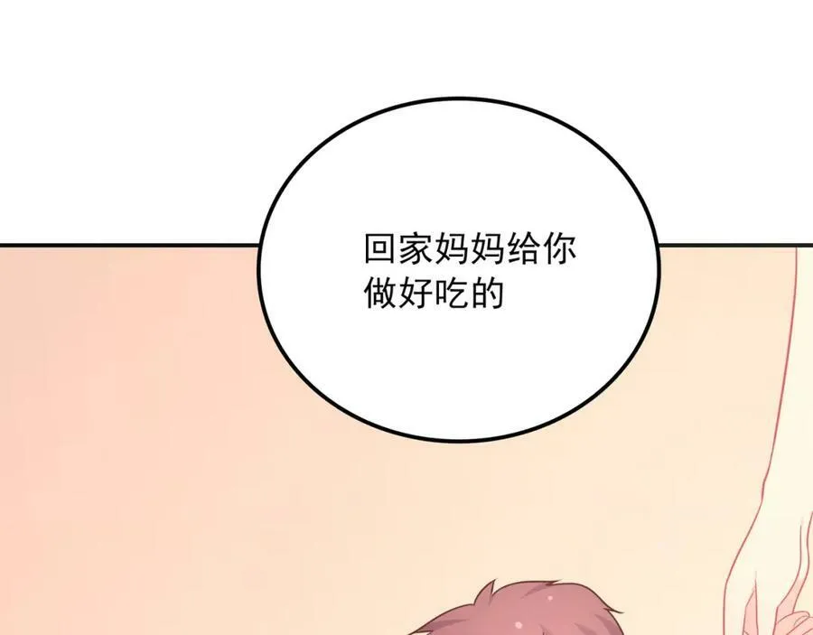 第393页