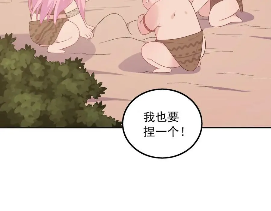 第333页