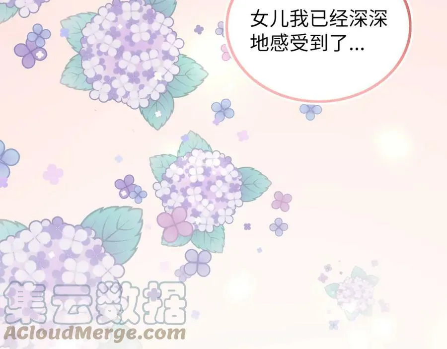 第480页