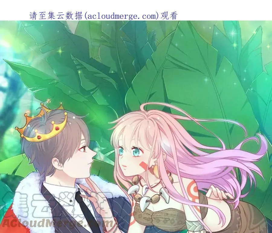 第630页