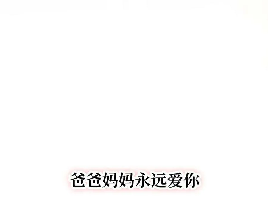 第294页