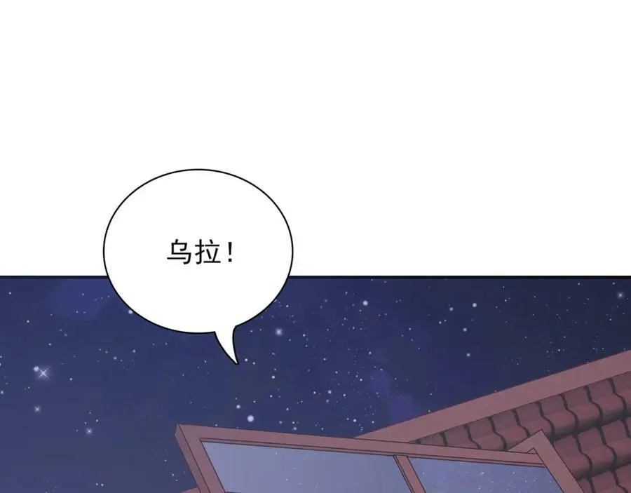 第549页