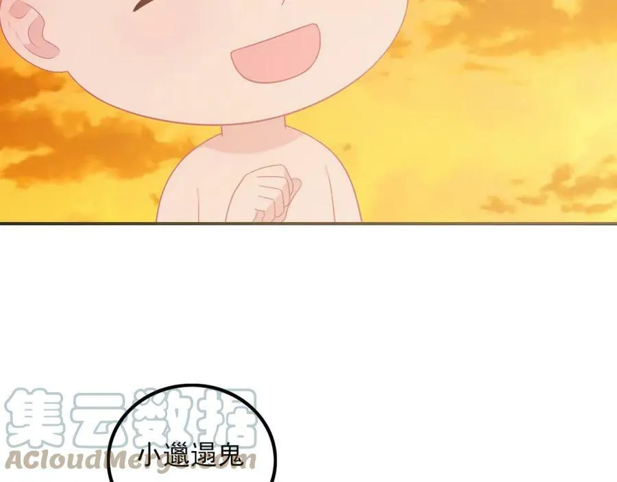 第384页