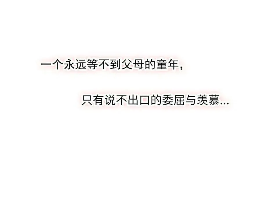 第429页