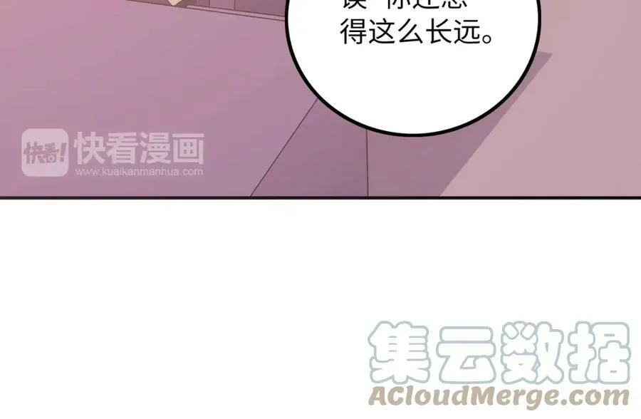 第264页
