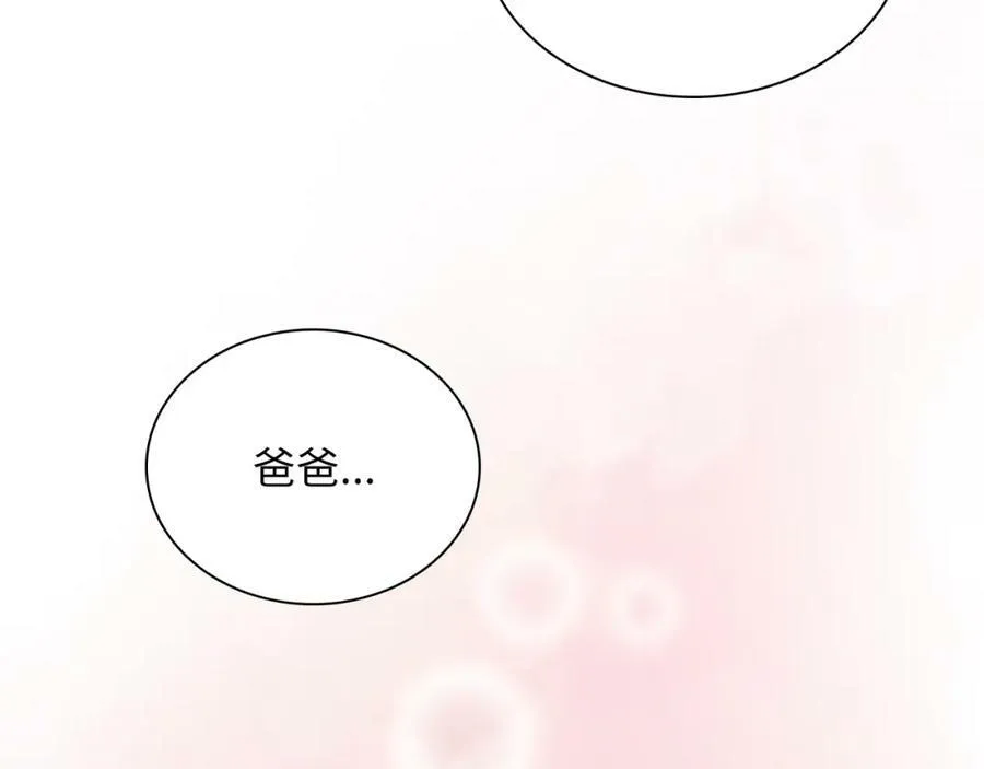 第315页