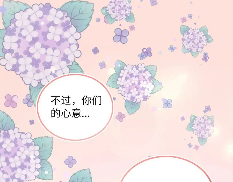 第477页