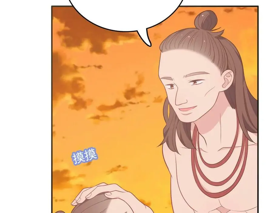 第375页