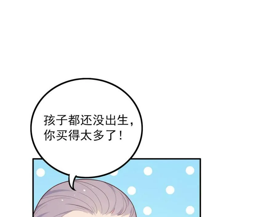 第225页