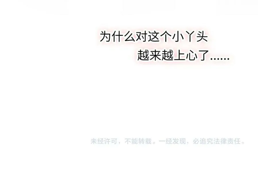 第615页