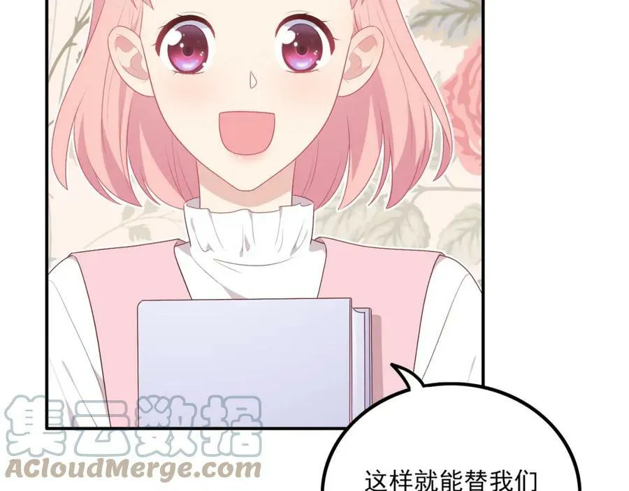 第276页