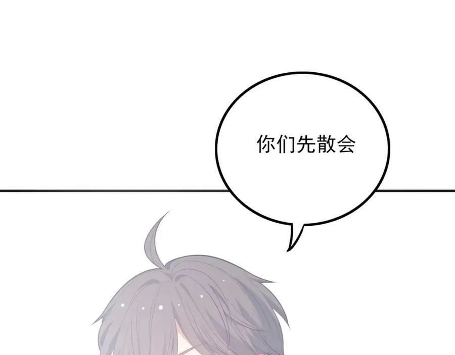 第582页