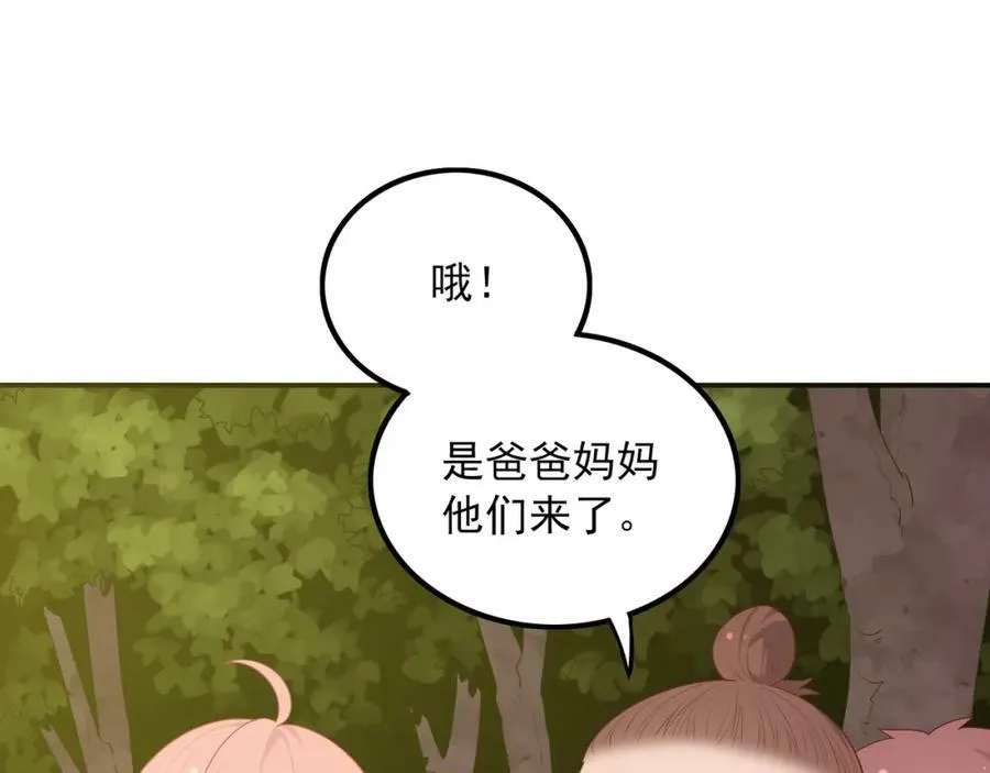 第351页