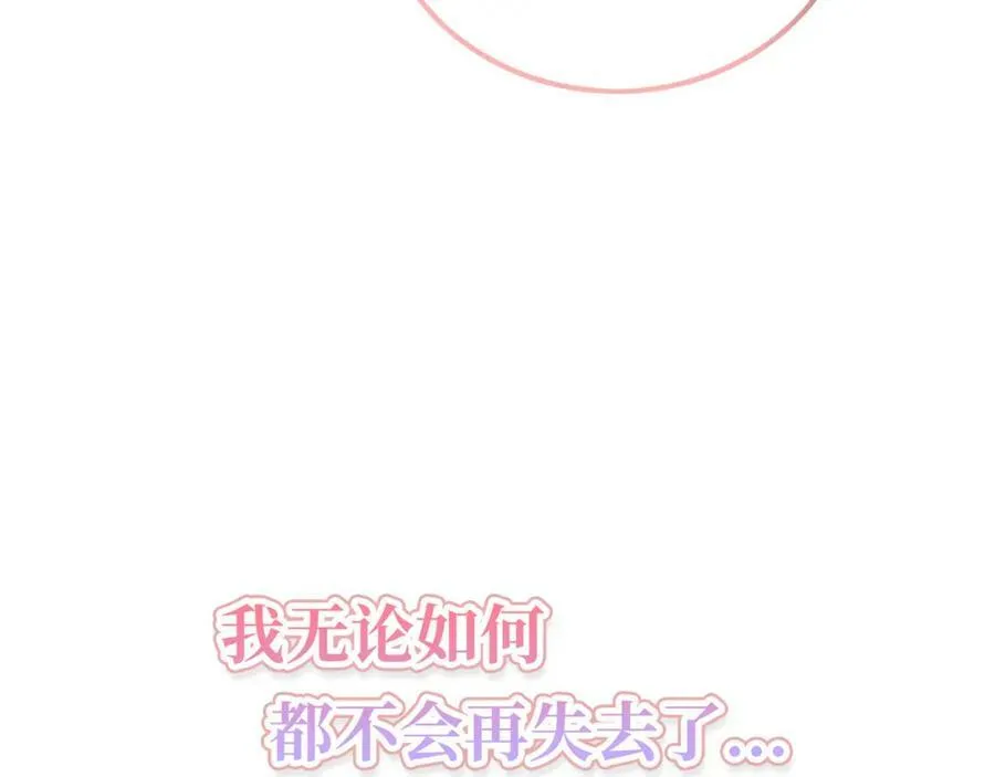 第519页
