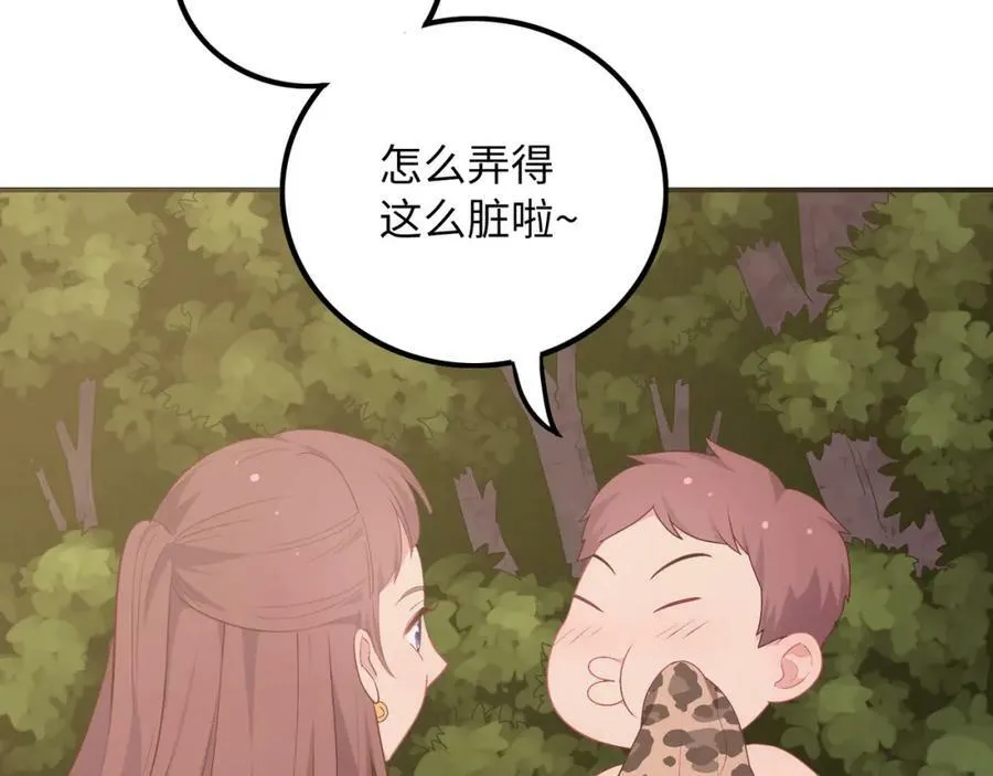 第387页