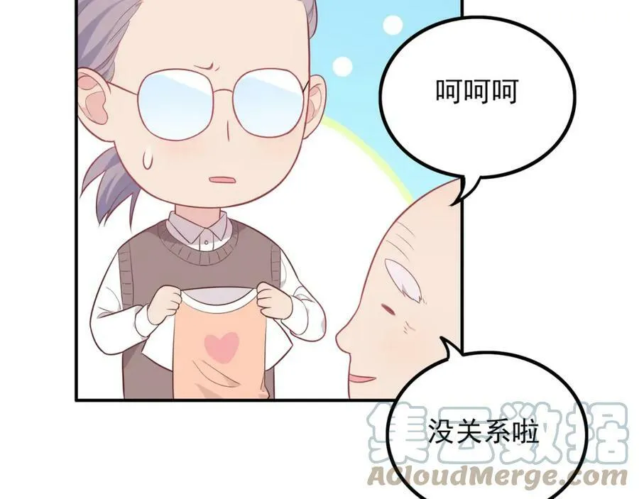 第228页