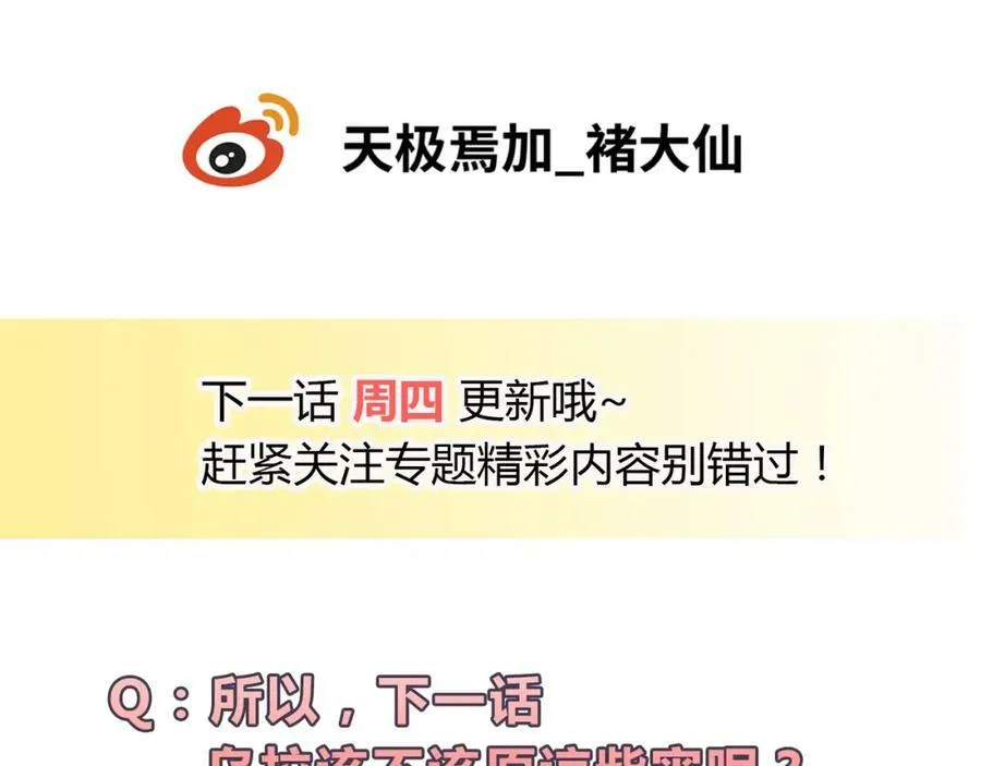 第618页