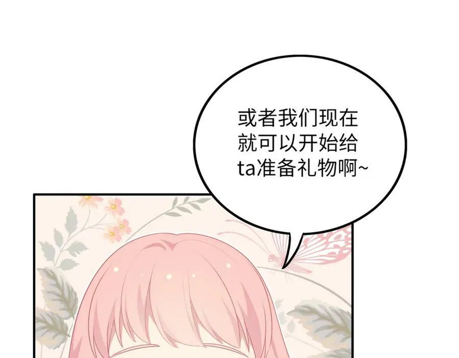 第273页