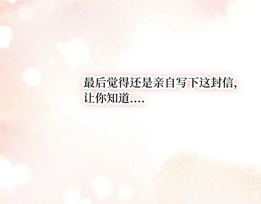 第285页