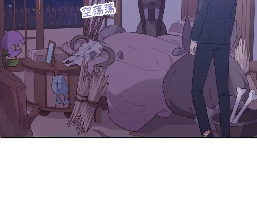 第546页