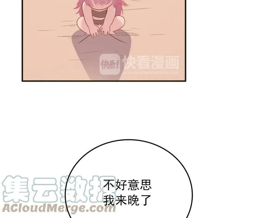 第372页