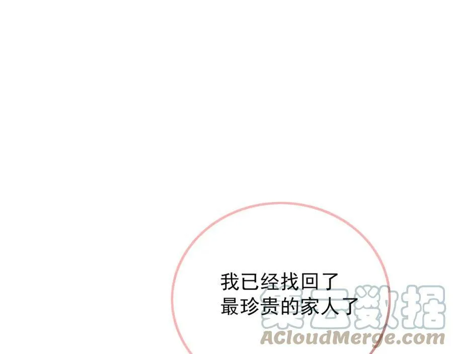 第516页