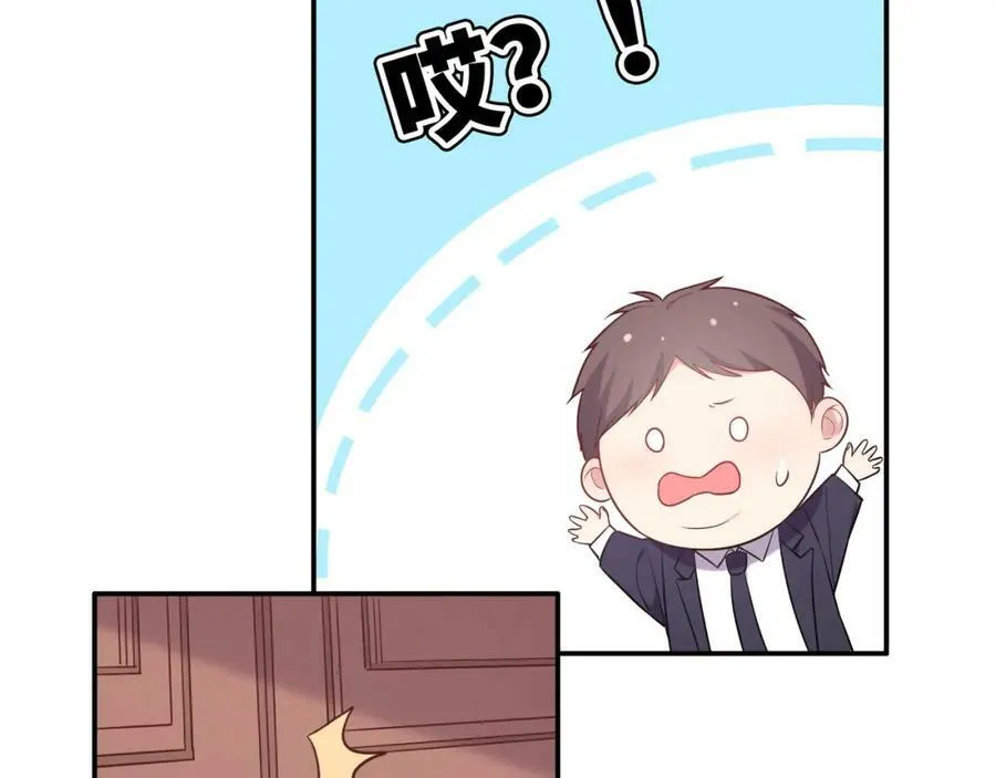 第591页