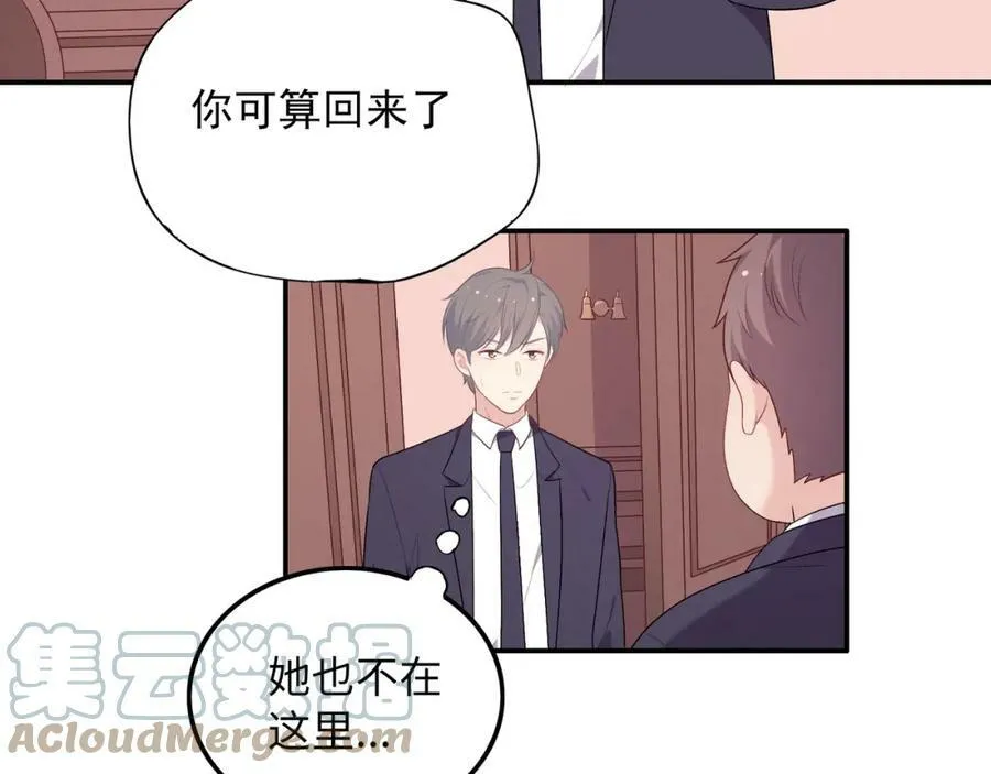 第576页