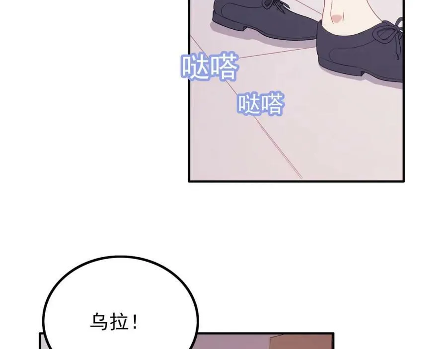 第534页