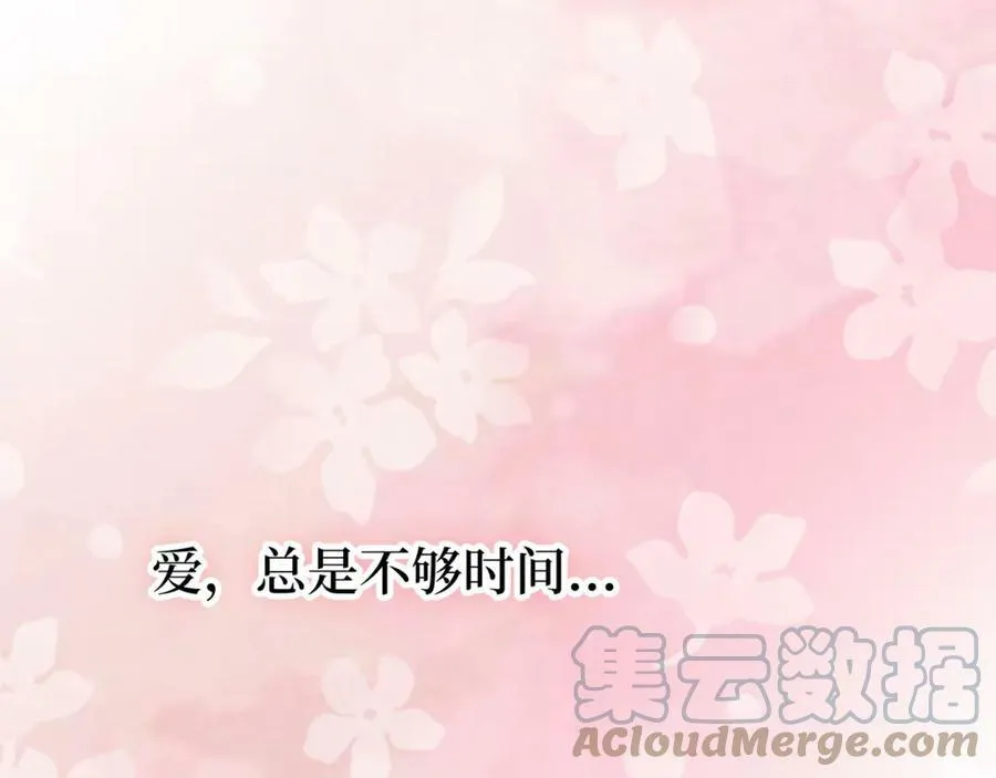 第252页