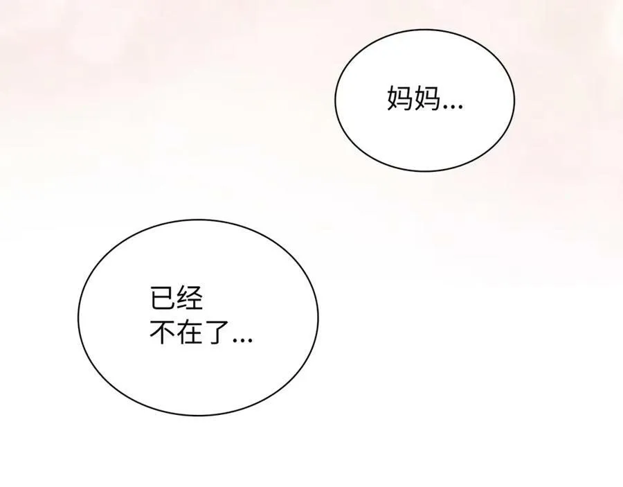 第321页