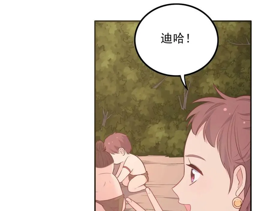 第345页