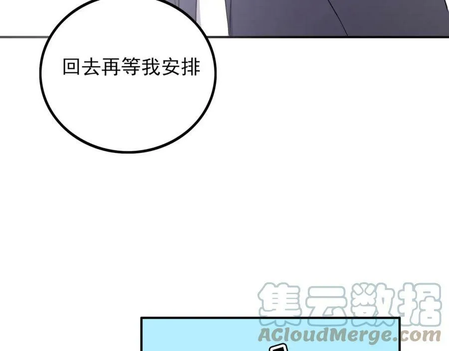 第588页