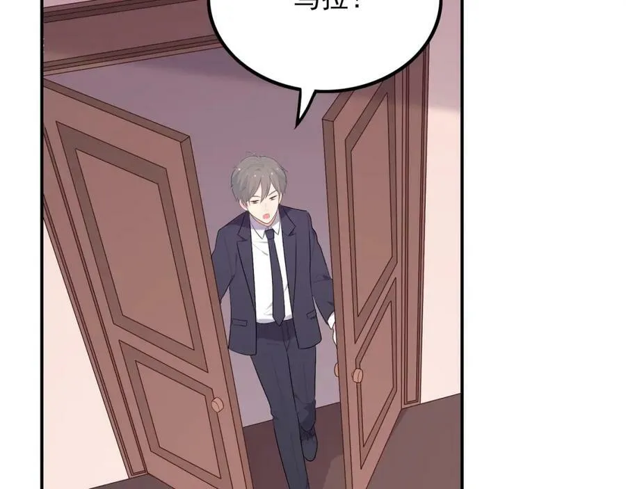 第561页