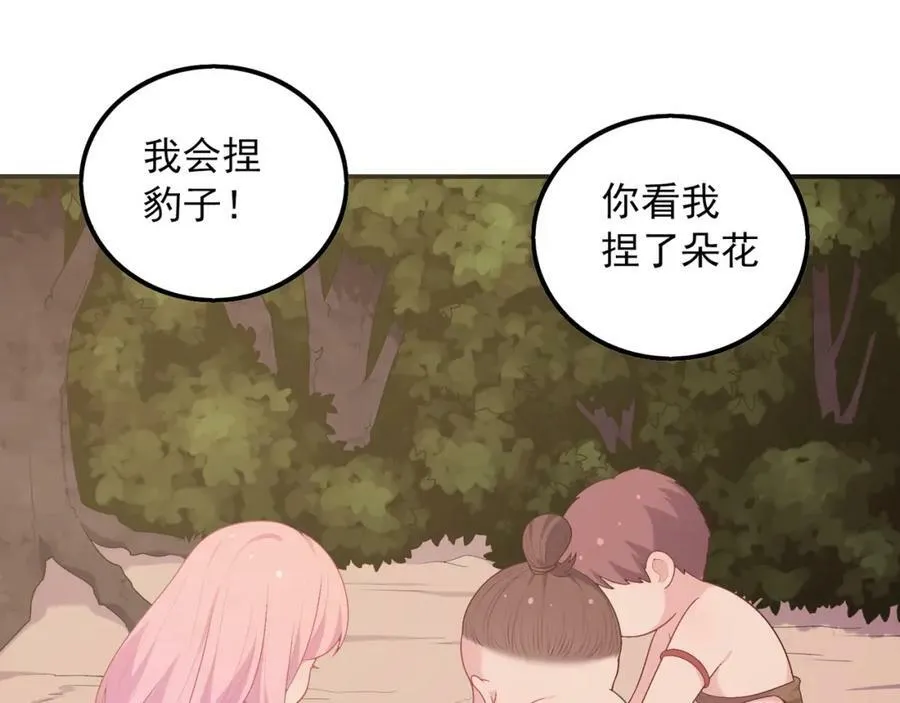 第330页