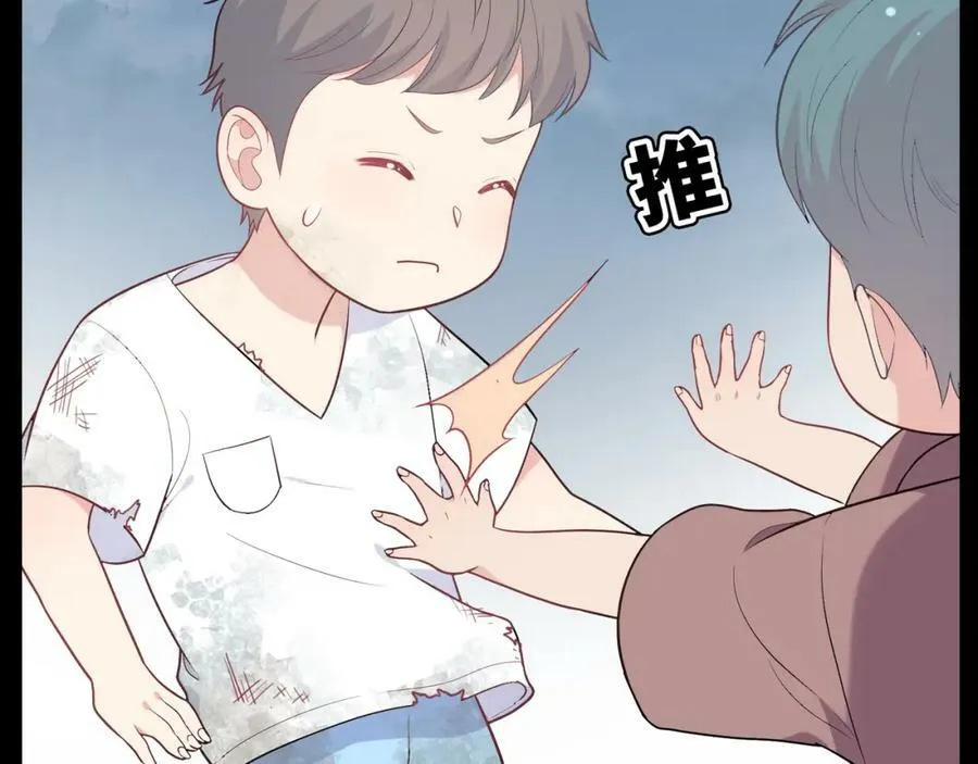 第297页