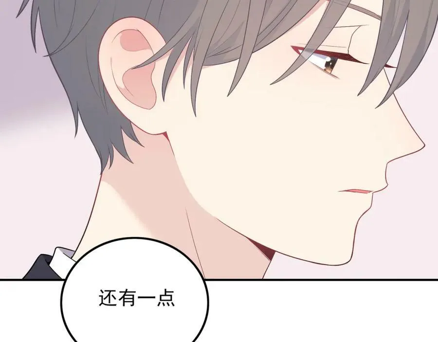 第222页
